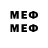 MDMA молли Rudolf Bruslov
