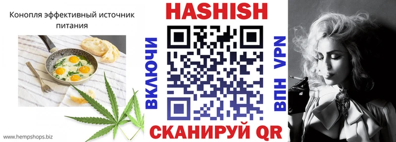кракен зеркало  Балабаново  Еда ТГК конопля 