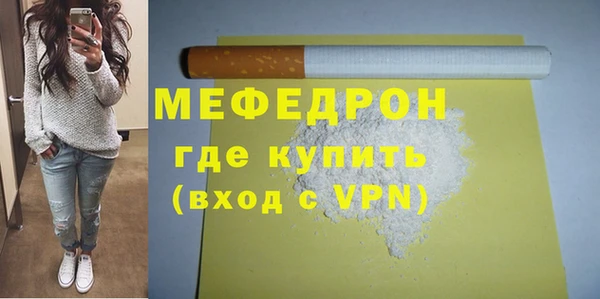 2c-b Богданович