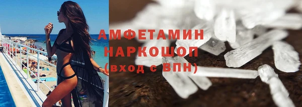 2c-b Богданович
