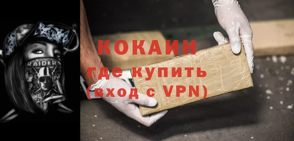 2c-b Богданович