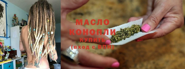 MDMA Premium VHQ Богородск