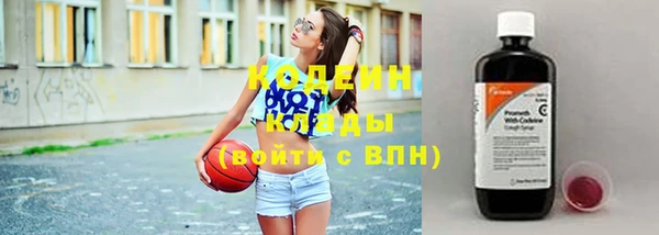 таблы Беломорск