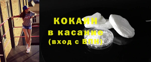 2c-b Богданович
