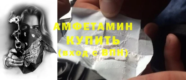 таблы Беломорск