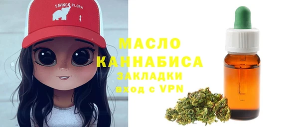 MDMA Premium VHQ Богородск
