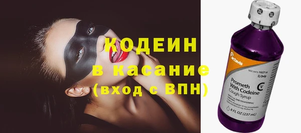 мет Белокуриха