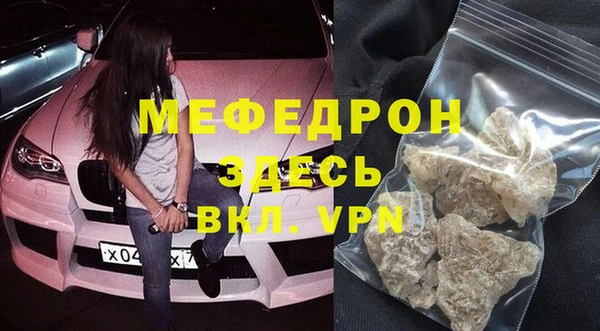 2c-b Богданович