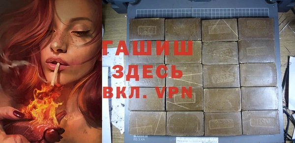 2c-b Богданович