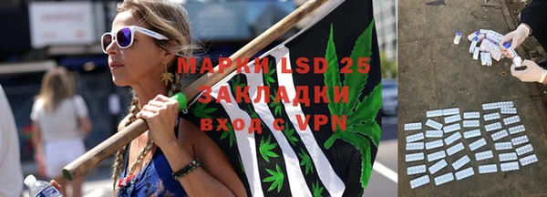 2c-b Богданович