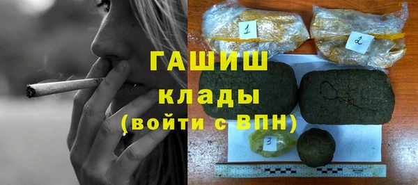 таблы Беломорск