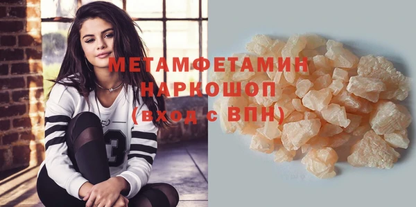 таблы Беломорск