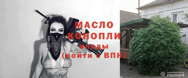 прущий лед Бугульма