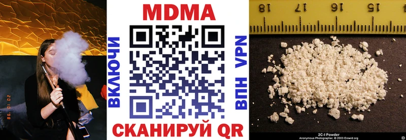 MDMA crystal  мега рабочий сайт  Балабаново 
