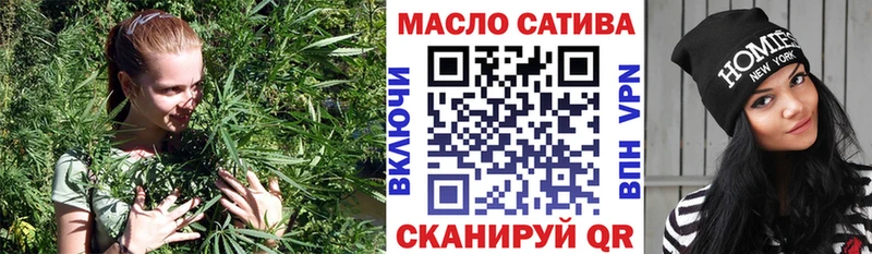 купить наркоту  Балабаново  ТГК Wax 