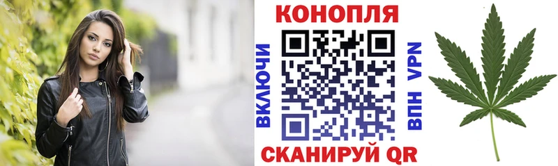 Канабис THC 21%  MEGA как зайти  Балабаново 