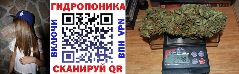 Конопля VHQ Балабаново